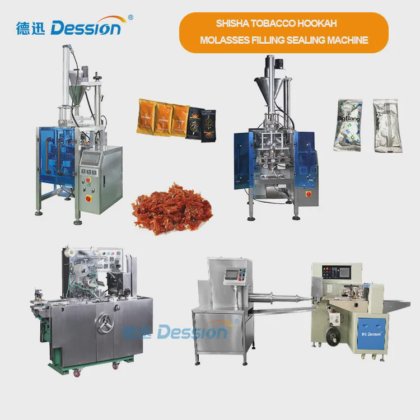 高精度シーシャ糖蜜充填切断包装機
