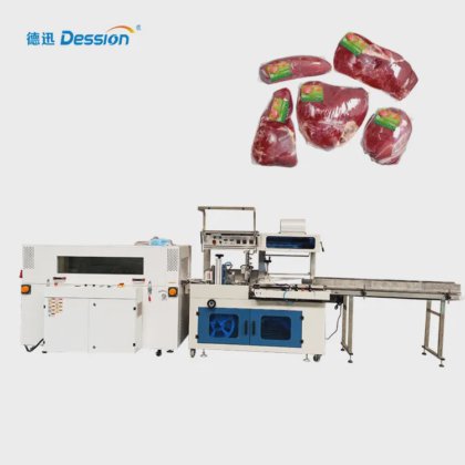 饮料罐包装机，用于罐头密封收缩包装机收缩包装机