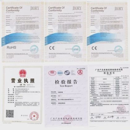 自動消毒プラスチック袋梱包機