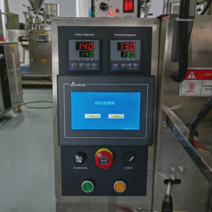 盐、黑胡椒、孜然和芝麻自动包装机，小型企业包装机