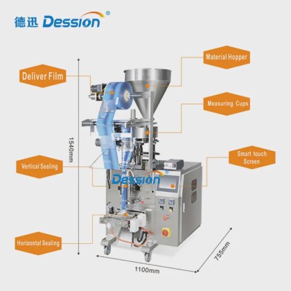 広東省のDession自動塩包装機