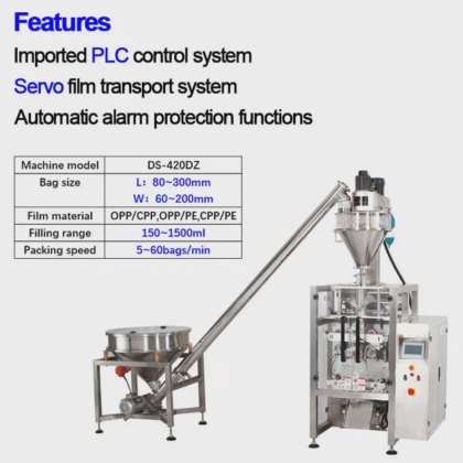 自動垂直500g 1kg 2kg洗濯用粉末洗剤充填包装機