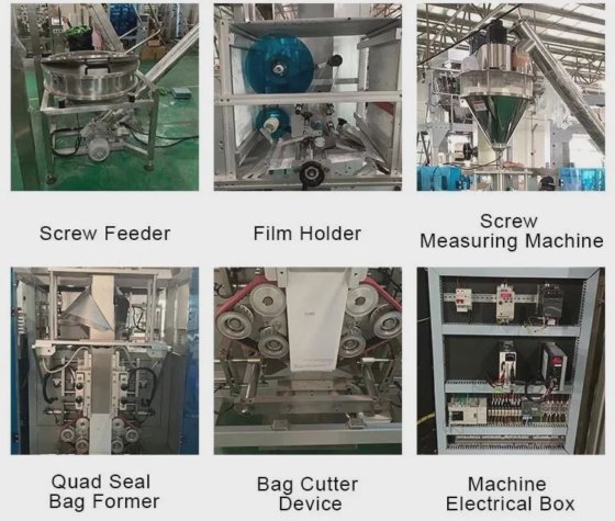 高产能500克/1公斤/2公斤奶粉袋包装机