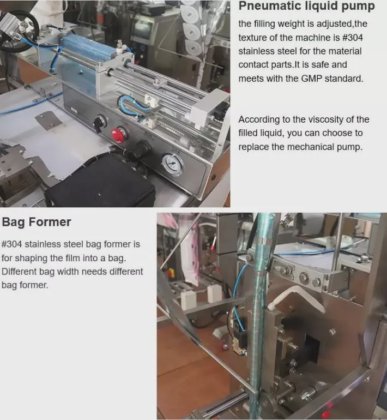 自動ペースト、ハニースティック、オイル、ジャム、ケチャップ、水、定量液体包装機、充填シール機