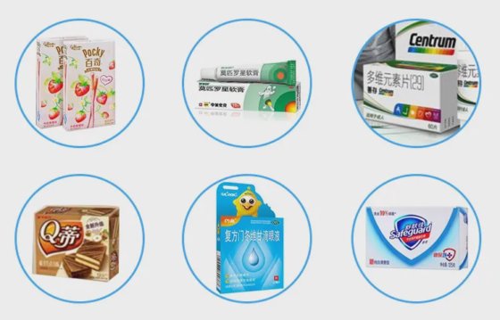 洗面奶、护手霜、防晒霜盒全自动透明玻璃膜三维包装机