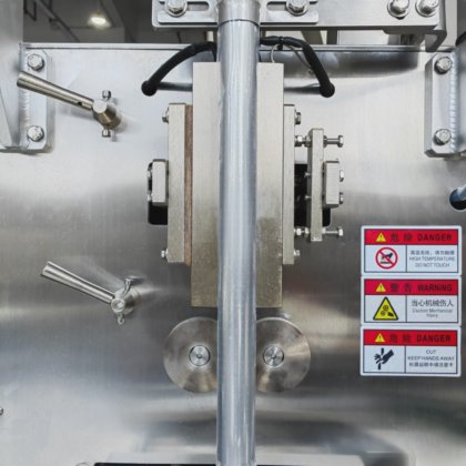 食品/スナック/砂糖/塩小袋顆粒包装機