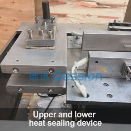 全自动小盒纸盒化妆品口红包装机