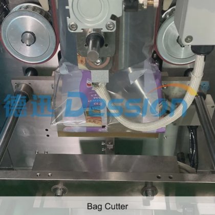 全自动高品质果汁蜂蜜奶油水液体包装机