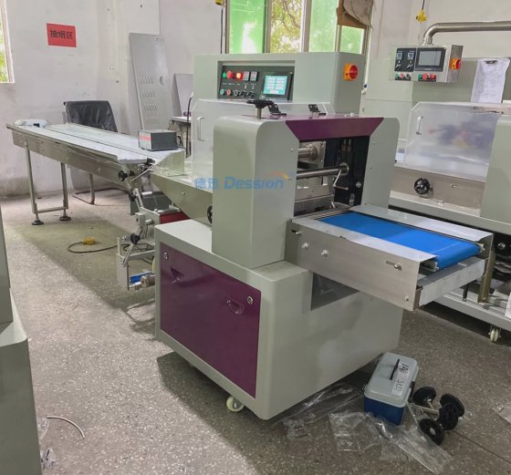 自動高速個包装フェイスマスク包装機