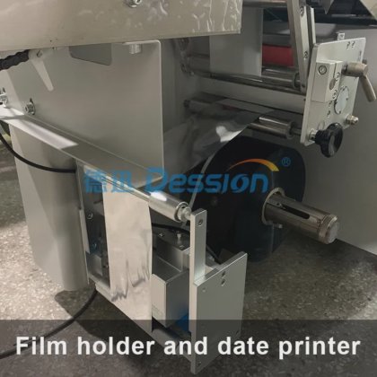 自動アイスクリームポプシクル梱包機　アイスロリーホリゾンタル梱包機