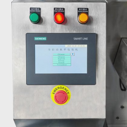 高精度4ヘッド電子スケール計量自動パスタ/マカロニ包装プレメイドパウチドイパックマシン