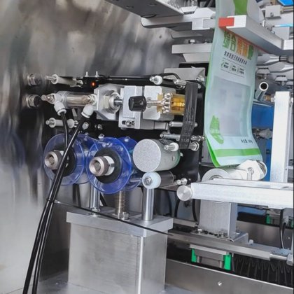 高精度4ヘッド電子スケール計量自動パスタ/マカロニ包装プレメイドパウチドイパックマシン