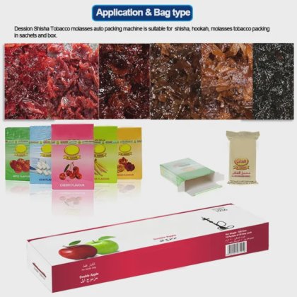 横型乳製品50g 100g袋シーシャタバコ糖蜜包装充填機