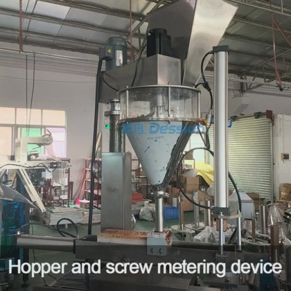 小型パウチシーシャタバコ充填包装機