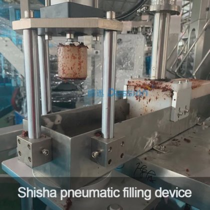 小型パウチシーシャタバコ充填包装機