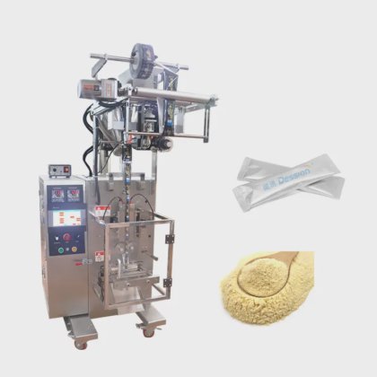 多機能粉乳包装機自動