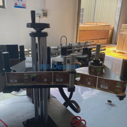 Dession 多功能双面酒标贴标机，适用于方瓶与圆瓶