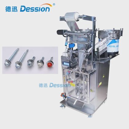 螺栓、螺钉及五金配件自动称重计数包装机价格