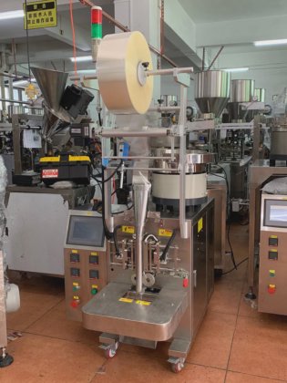 螺栓、螺钉及五金配件自动称重计数包装机价格