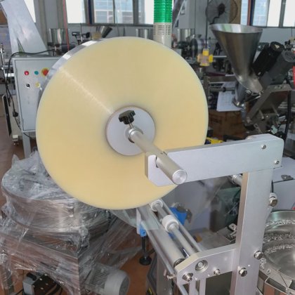 螺栓、螺钉及五金配件自动称重计数包装机价格