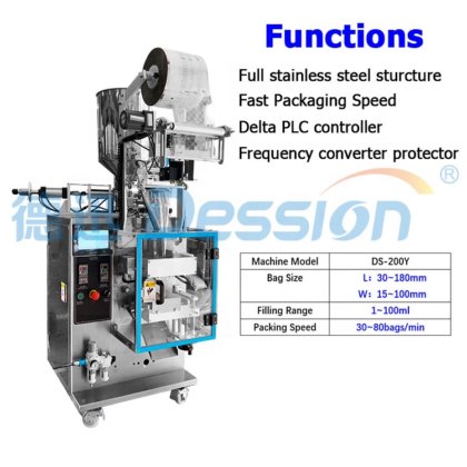 小袋パーム油、食用油、植物油、ピーナッツ油 自動液体包装機