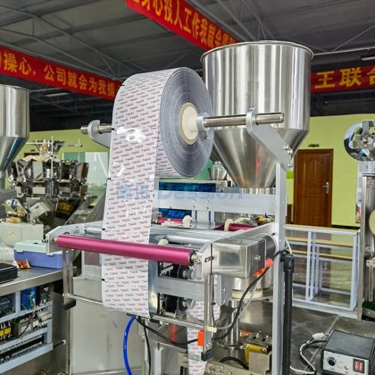 自動スナック穀物トライアングルピラミッド袋詰機