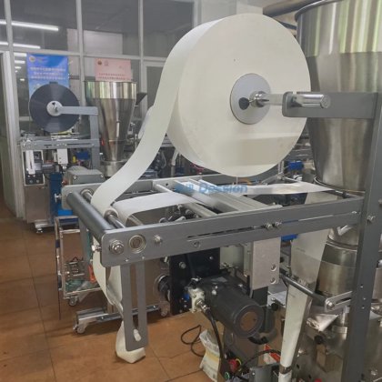 易于操作的自动包装爆米花零食杯包装机