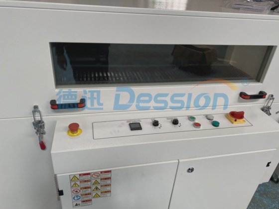 果蔬鲜香自动收缩包装机