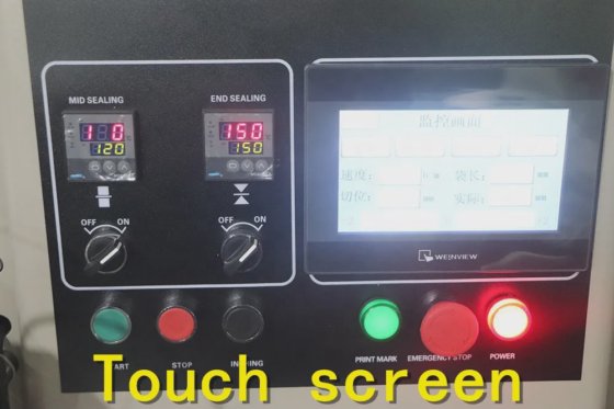 スナック食品 ホットドッグ/ハム/ソーセージ 自動水平包装機