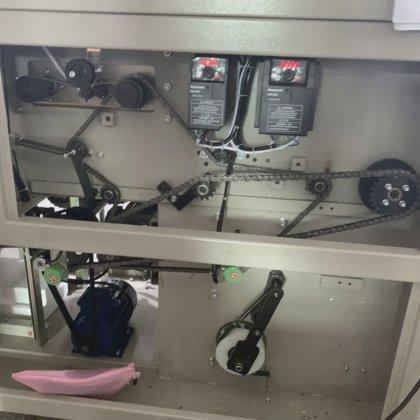 医用纱布绷带全自动枕式包装机