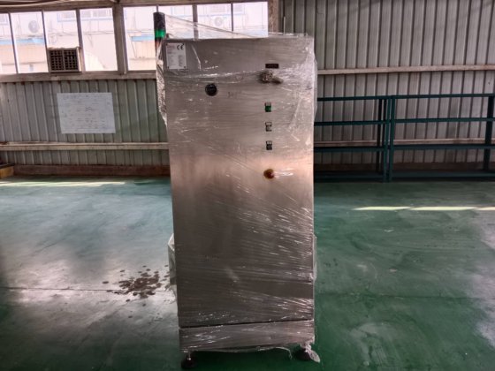 2002 瑞达均质机 4吨/230BAR