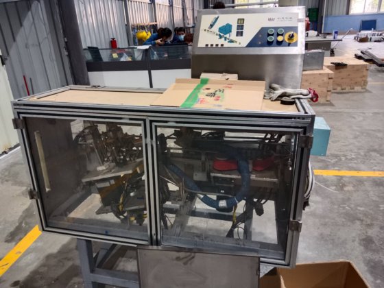 2011 Minghui LWT-2贴管机