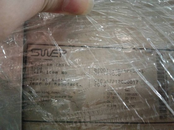 2010 上海依澳套标机