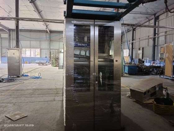 利乐A3Flex 灌装机 160V