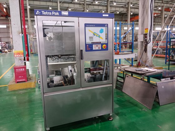 利乐TSA22贴管机