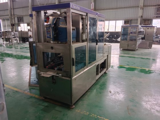 2003 利乐TCP70装箱机