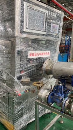 苏州浩克检漏机LT5100-MAX-JLE