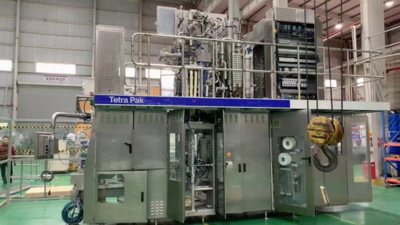 利乐A3CF 125S灌装机