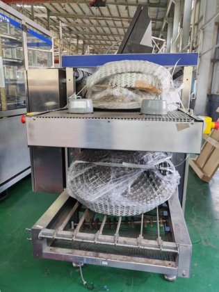 2016 Autopack Multi Shrink 膜包机