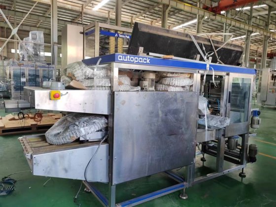 2016 Autopack Multi Shrink 膜包机