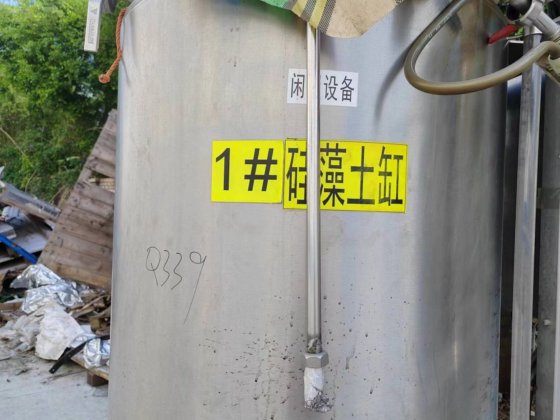 硅藻土缸 Machinery