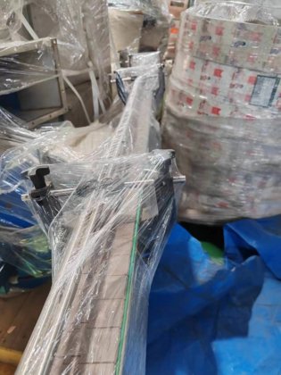 四国BFS-61F转盘杯机