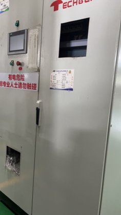 2016 三星PE灌装线36000BPH