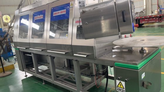 2015 Ecolean 蛋壳包灌装机EL2 A-21600