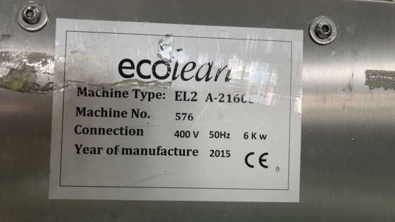 2015 Ecolean 蛋壳包灌装机EL2 A-21600
