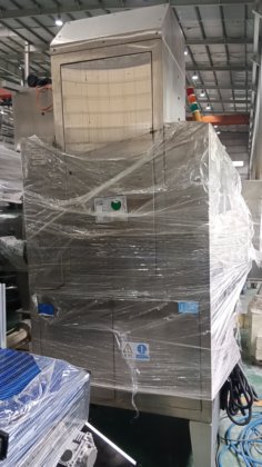 2014 Dexin 套标机DSV-450P