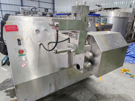 2004 APV均质机 12吨