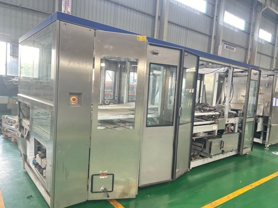 利乐MS30高速膜包机