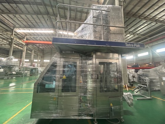 2003 利乐A1灌装机