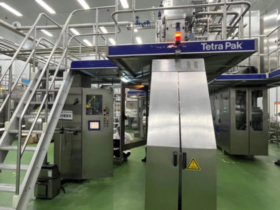 2003 利乐A1灌装机